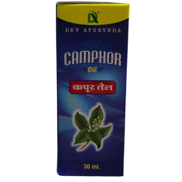 Dev Ayurveda Dev Camphor Oil (30ml)