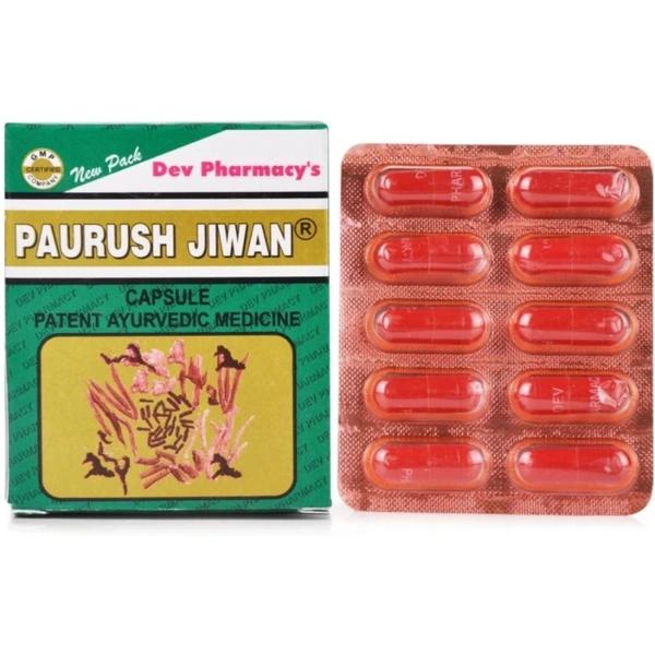 Dev Pharmacy Pvt Ltd Dev Pharmacy Paurush Jiwan Capsules (60caps)