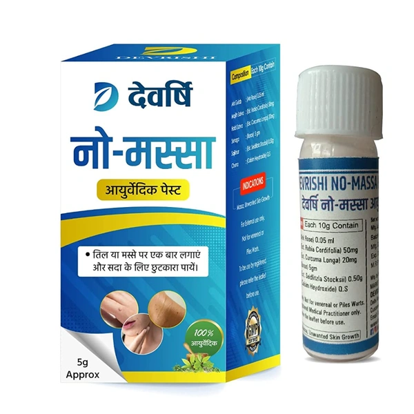 Devrishi Ayurveda Devrishi No-Massa (5gm) Warts Remover Ointment for Men and Women