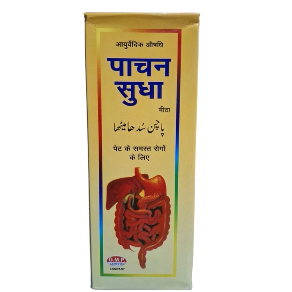 Dhanwantri Pachan Sudha Meetha (400ml)