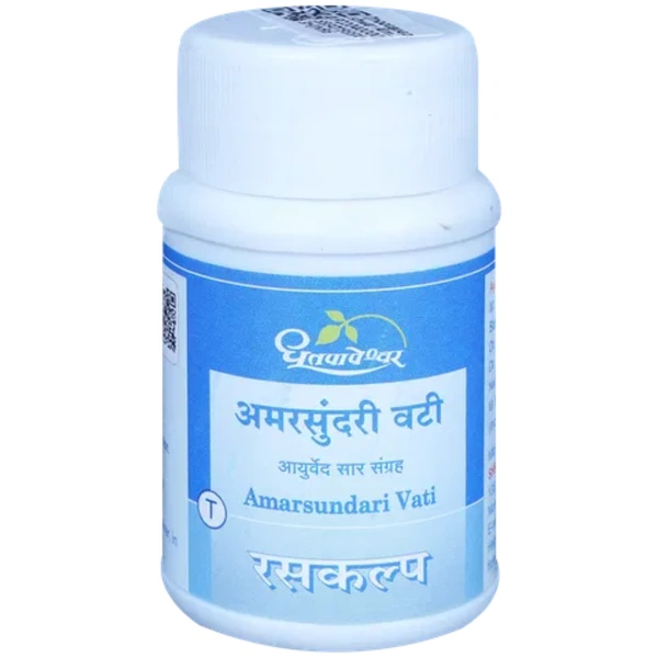 Shree Dhootapapeshwar Dhootapapeshwar Amarsundari Vati (60tab)