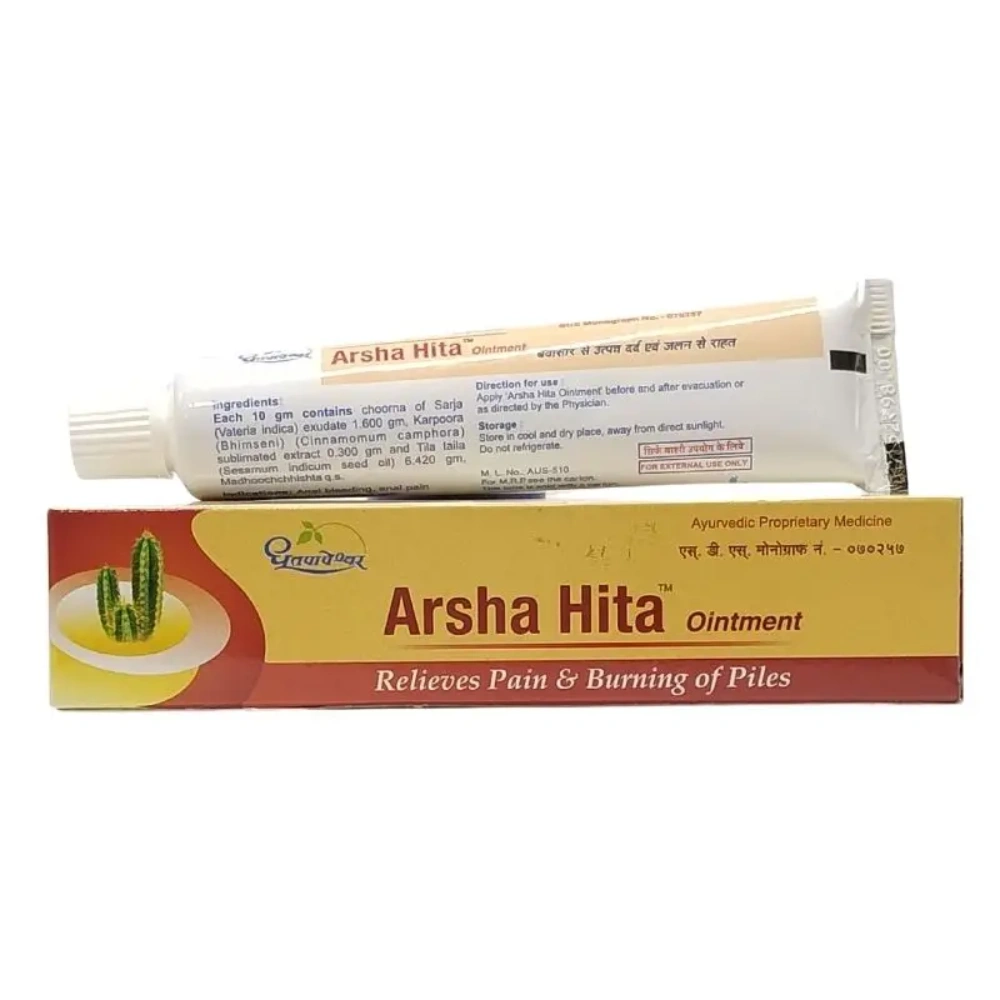 Dhootapapeshwar Arsha Hita Ointment (30g)