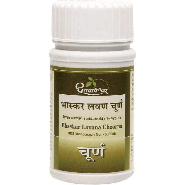 Shree Dhootapapeshwar Dhootapapeshwar Bhaskar Lavana Choorna (60gm)