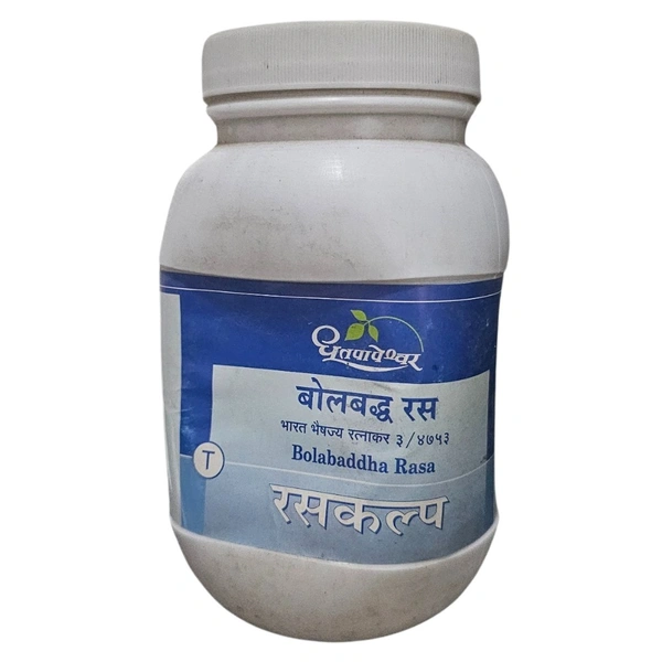 Shree Dhootapapeshwar Dhootapapeshwar Bolbaddha Ras (500tab)