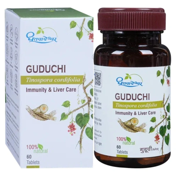 Shree Dhootapapeshwar Dhootapapeshwar Guduchi Tablets (60Tab)
