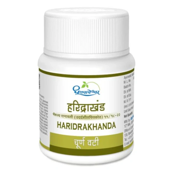 Shree Dhootapapeshwar Dhootapapeshwar Haridrakhanda Choorna vati (1000tab)