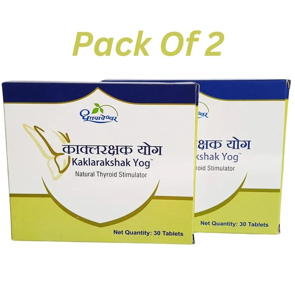Shree Dhootapapeshwar Dhootapapeshwar Kaklarakshak Yog Tablet (Pack Of 2) - 60 Tablets