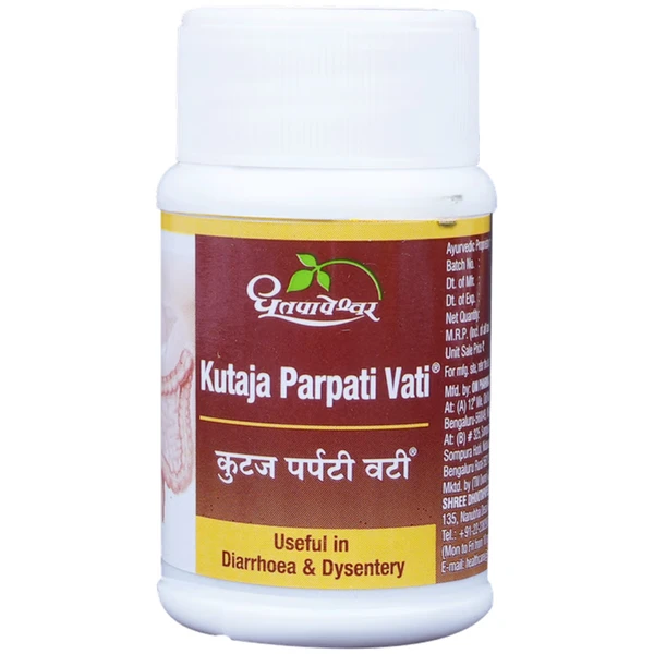 Shree Dhootapapeshwar Dhootapapeshwar Kutaja Parpati Vati (60tab) - 60 Tablets