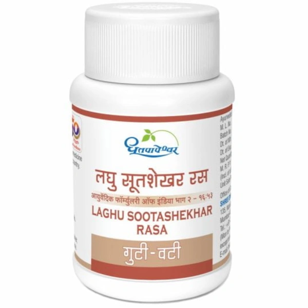 Shree Dhootapapeshwar Dhootapapeshwar Laghu Sootashekhar Rasa (60tab)