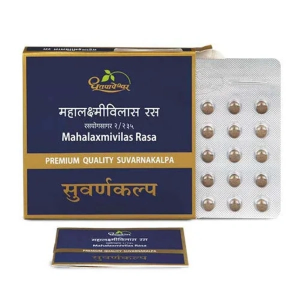 Shree Dhootapapeshwar Dhootapapeshwar Mahalaxmivilas Ras (Premium) (30tab) - 30 Tablets