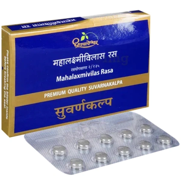 Shree Dhootapapeshwar Dhootapapeshwar Mahalaxmivilas Ras (Premium) (10tab) - 10 Tablets
