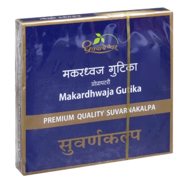 Shree Dhootapapeshwar Dhootapapeshwar Makardhwaj Gutika (Premium) (30tab) - 30 Tablets