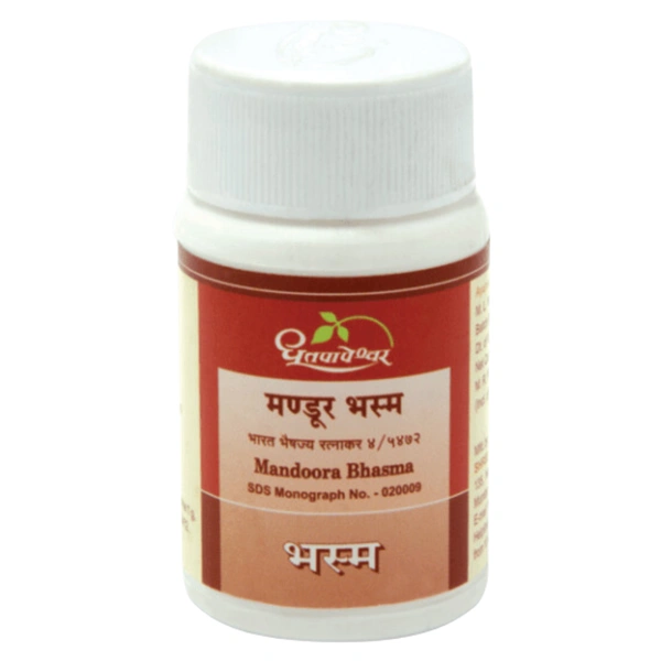 Shree Dhootapapeshwar Dhootapapeshwar Mandoora Bhasma (10gm)
