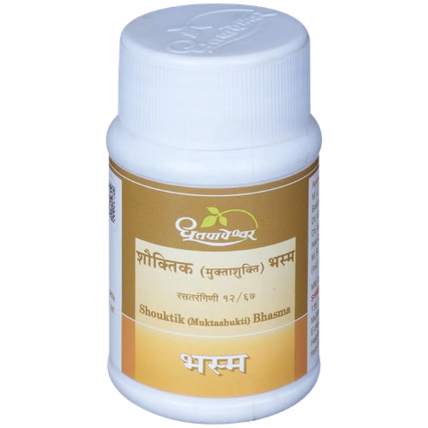 Shree Dhootapapeshwar Dhootapapeshwar Muktashukti Bhasma (10gm) (Shouktik Bhasma)