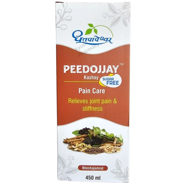Shree Dhootapapeshwar Dhootapapeshwar Peedojjay Kashay (450ml) Pain Care