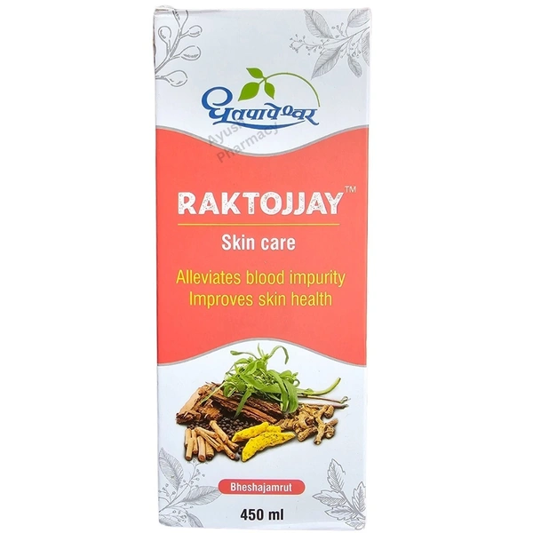 Shree Dhootapapeshwar Dhootapapeshwar Raktojjay (450ml) Skin Care
