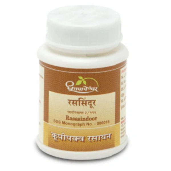 Shree Dhootapapeshwar Dhootapapeshwar Ras Sindoor (5g)