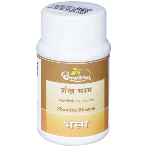 Shree Dhootapapeshwar Dhootapapeshwar Shankha Bhasma (10gm)