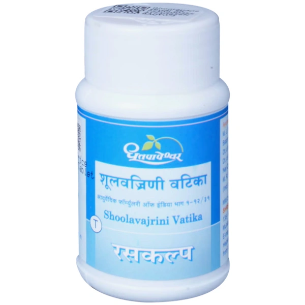 Shree Dhootapapeshwar Dhootapapeshwar Shoolavajrini Vati (60Tab)