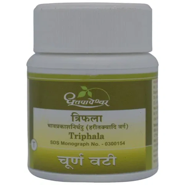 Shree Dhootapapeshwar Dhootapapeshwar Triphala Choorna Vati (60tab)
