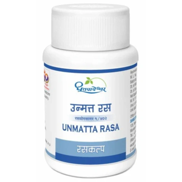 Shree Dhootapapeshwar Dhootapapeshwar Unmatta Rasa (60tab)