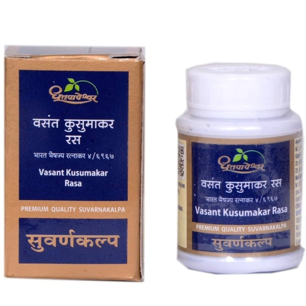 Shree Dhootapapeshwar Dhootapapeshwar Vasant Kusumakar Ras (Premium) (60tab) - 60 Tablets, 02-2029
