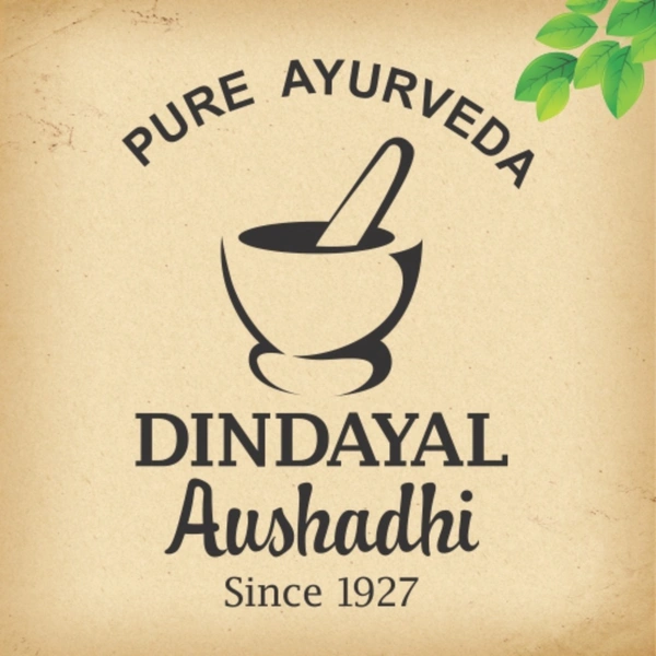 Dindayal Aushadhi Dindayal Balchaturbhadra Churna (30gm)