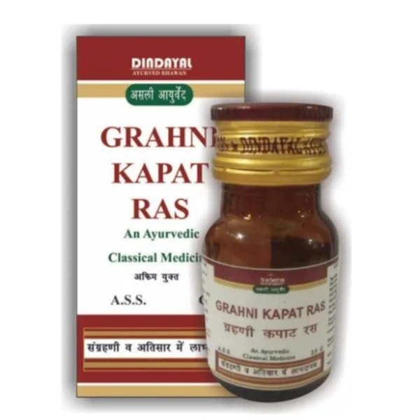 Dindayal Aushadhi Dindayal Grahani Kapat Rasa (5gm)