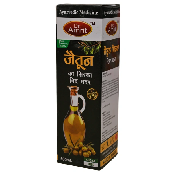 Dr. Amrit HealthCare Dr. Amrit Olive Vinegar (Jatun Ka Sirka) (500ml)