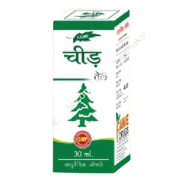 Fame Drugs Fame Cheed Oil (60ml)
