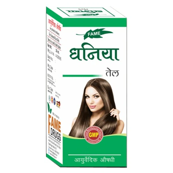 Fame Drugs Fame Dhaniya Oil (60ml)