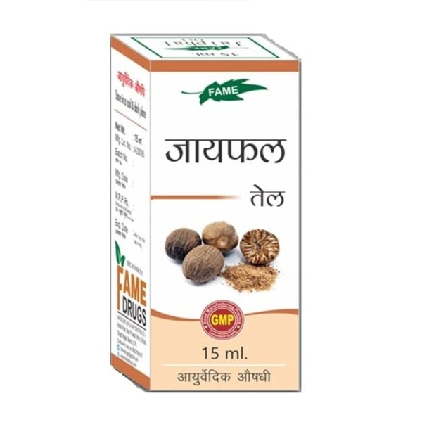 Fame Drugs Fame Jaiphal Nutmeg Oil (15ml)