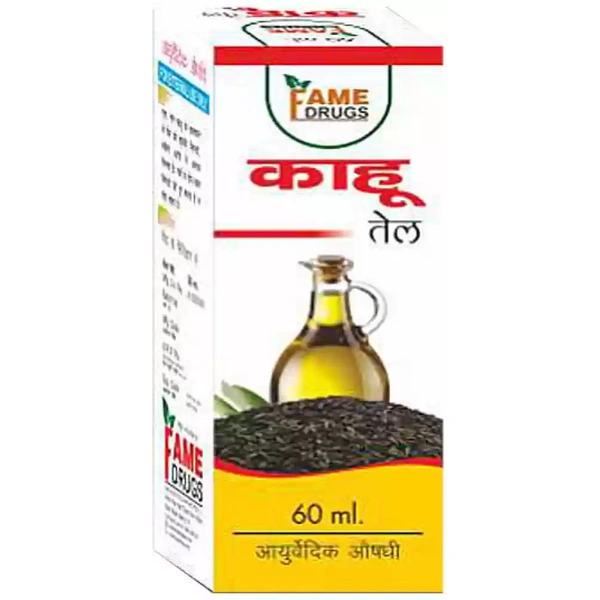 Fame Drugs Fame Kahu Oil (60ml)