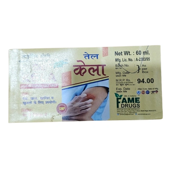 Fame Drugs Fame Kela Oil (60ml)
