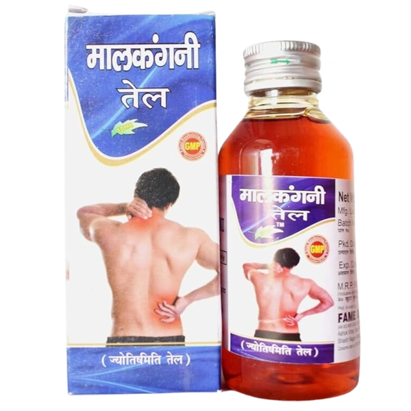 Fame Drugs Fame Malkangni Oil (60ml)