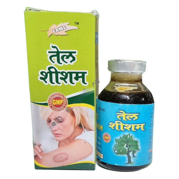 Fame Drugs Fame Shisham Oil (60ml)