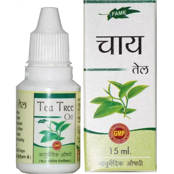 Fame Drugs Fame Tea Tree Oil (15ml)
