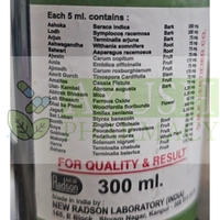 New Radson Laboratory (India) Female Radson Uterine Tonic (300ml)