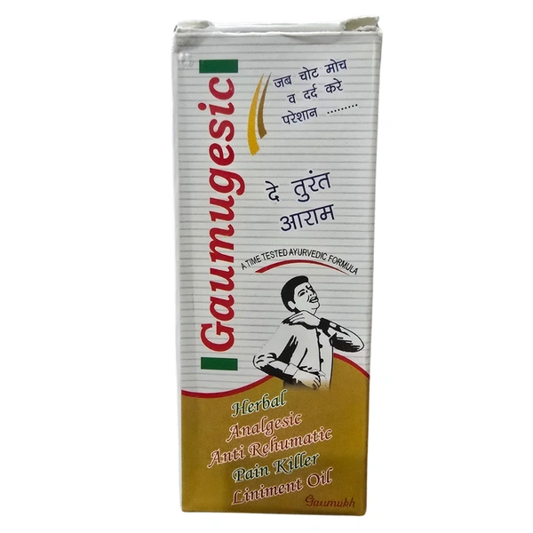 Gaumukh Pharmaceuticals Gaumugesic Liniment Oil (60ml)