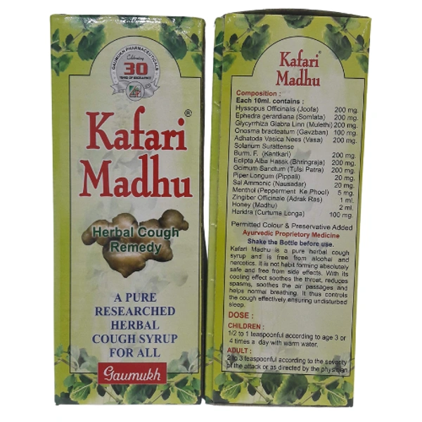 Gaumukh Pharmaceuticals Kafari Madhu Herbal Cough Syrup - 200 ml