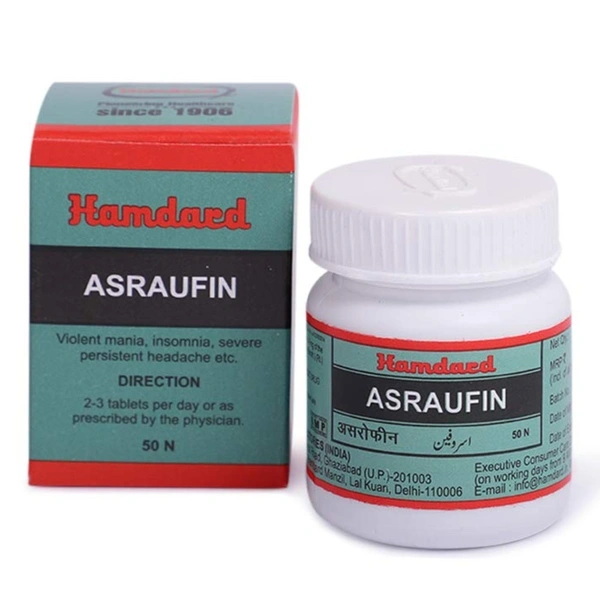 Hamdard Asraufin Tablet (50tab)