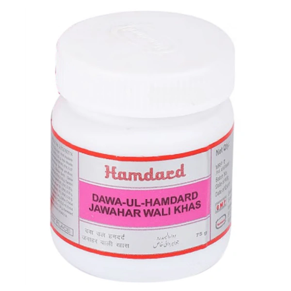 Hamdard Dawa-Ul-Hamdard Jawahar Wali Khas (75gm)