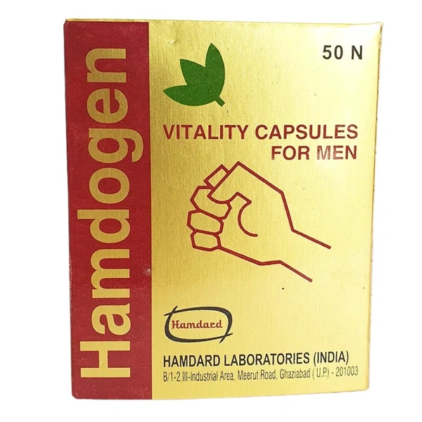 Hamdard Hamdogen Capsule (50caps)