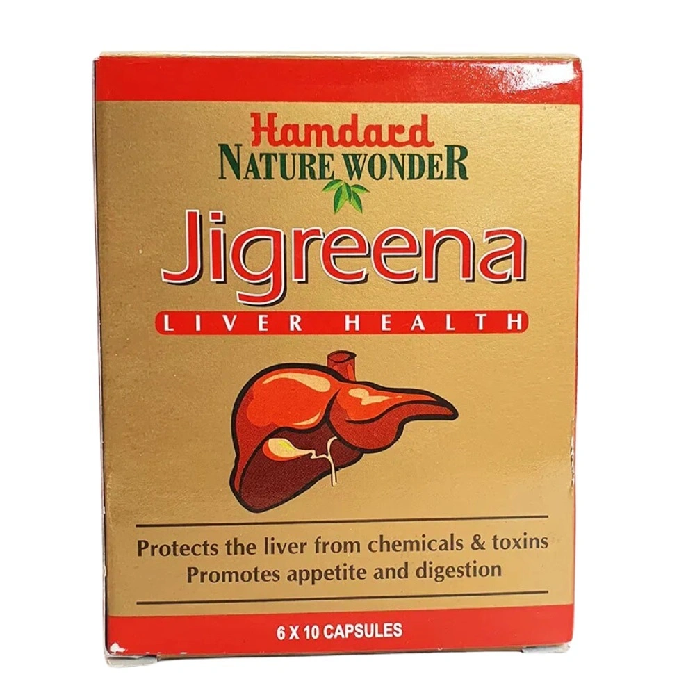 Hamdard Jigreena Capsule (60caps)