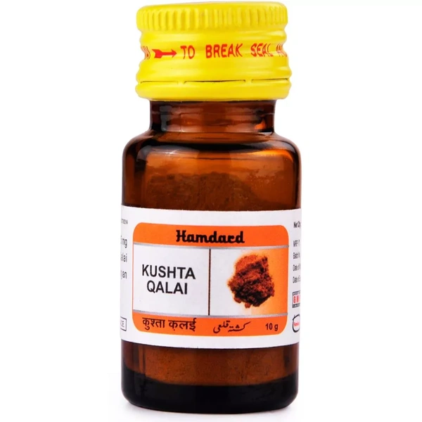 Hamdard Laboratories India Hamdard Kushta Qalai (10gm)