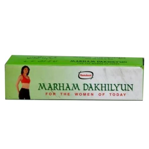 Hamdard Laboratories India Hamdard Marham Dakhilyun (50g)