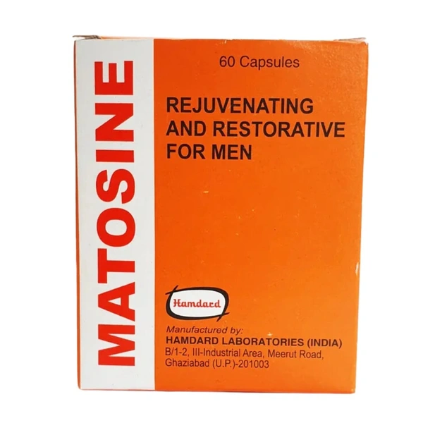 Hamdard Matosine (60caps)