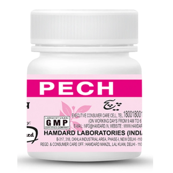 Hamdard Pech Tablet (25tab)