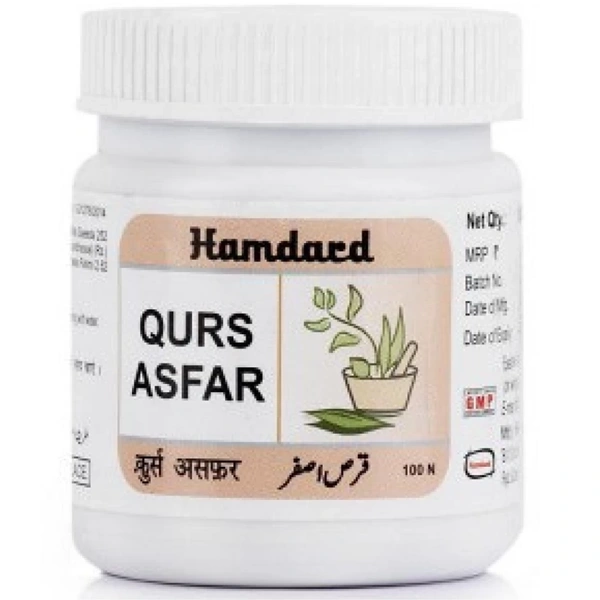 Hamdard Qurs Asfar (100tab)
