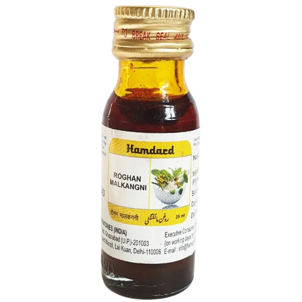 Hamdard Roghan Malkangni (25ml)